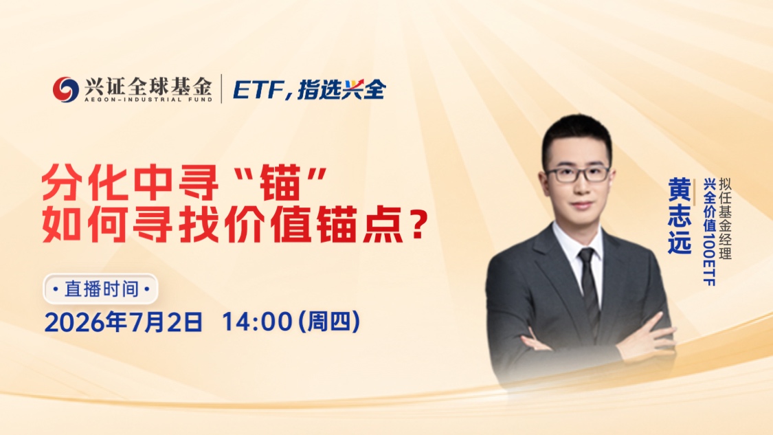 古东管家