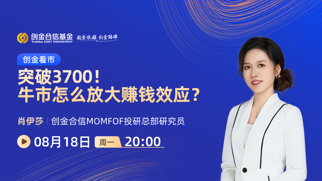 古东管家