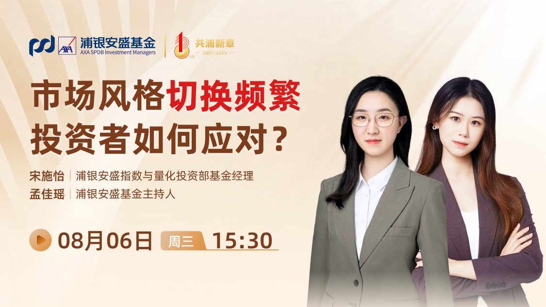 古东管家