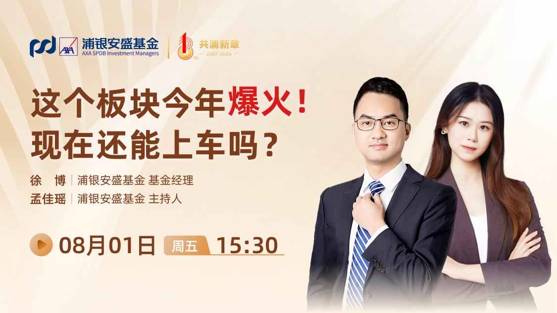 古东管家