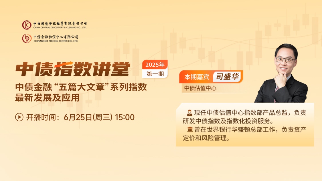 古东管家