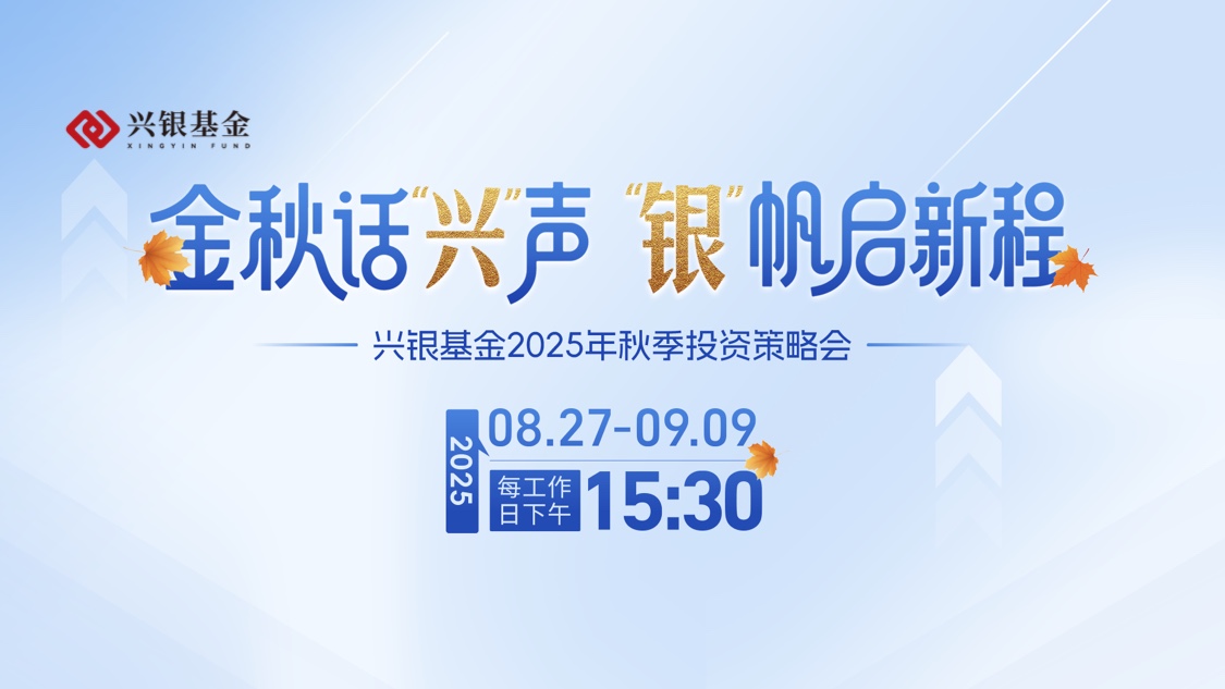 古东管家