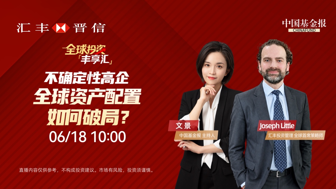 古东管家