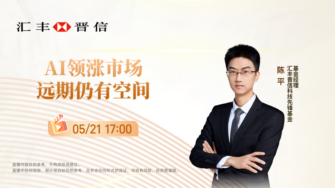 古东管家