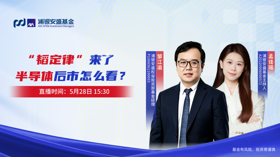 古东管家