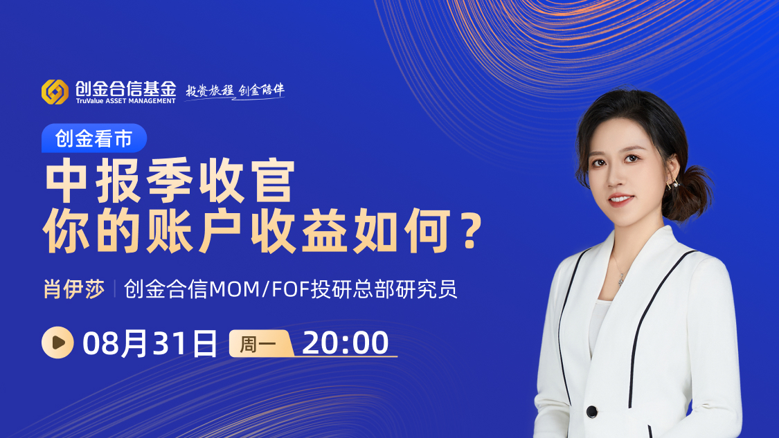 古东管家