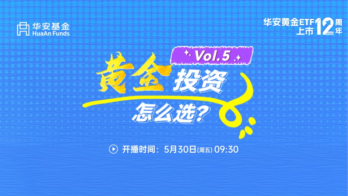 泡财经