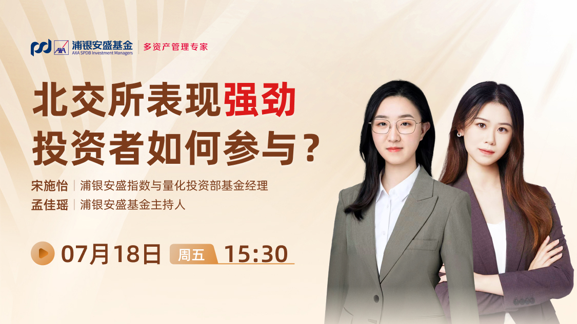 古东管家