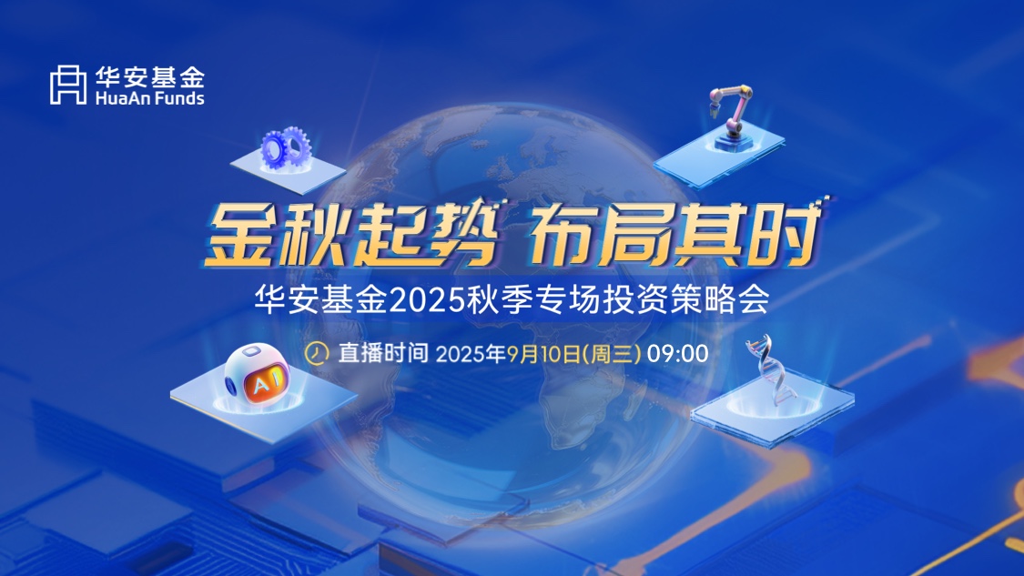 古东管家