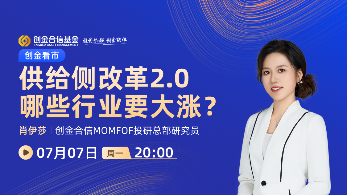 古东管家