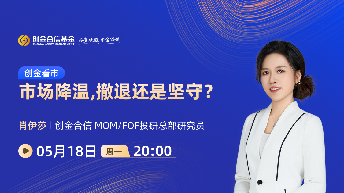 古东管家