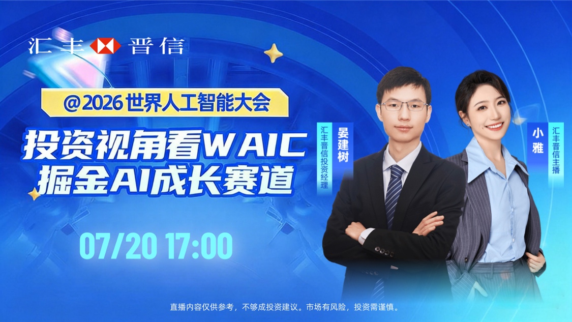 古东管家