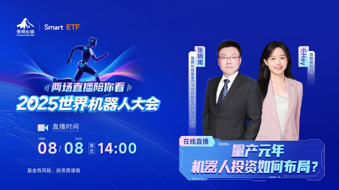 古东管家