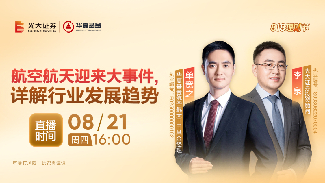 古东管家