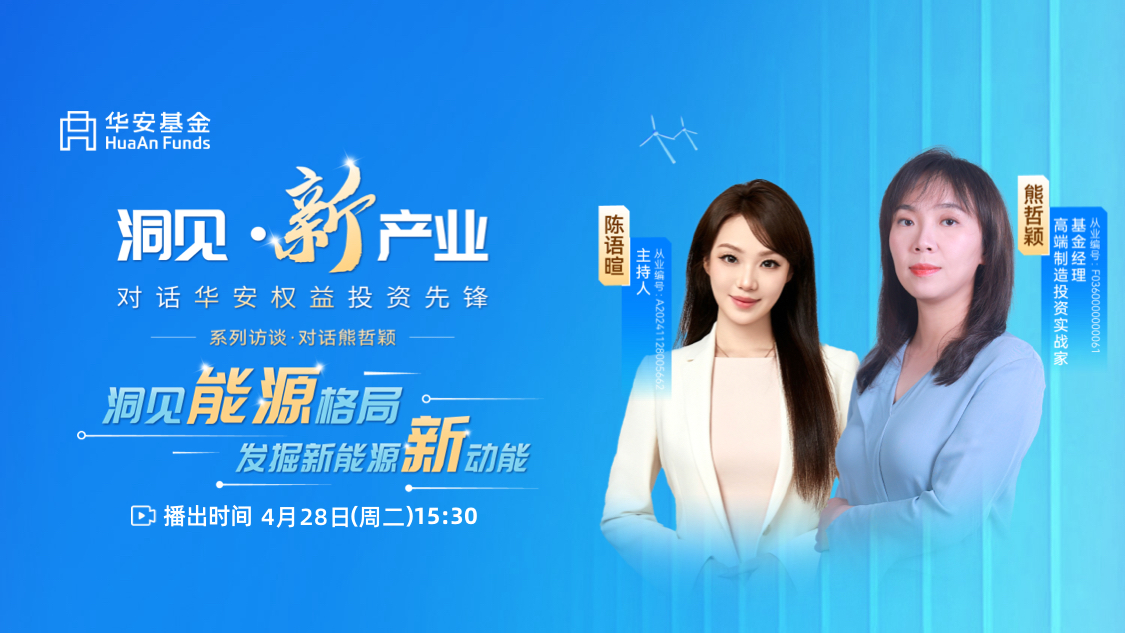 古东管家