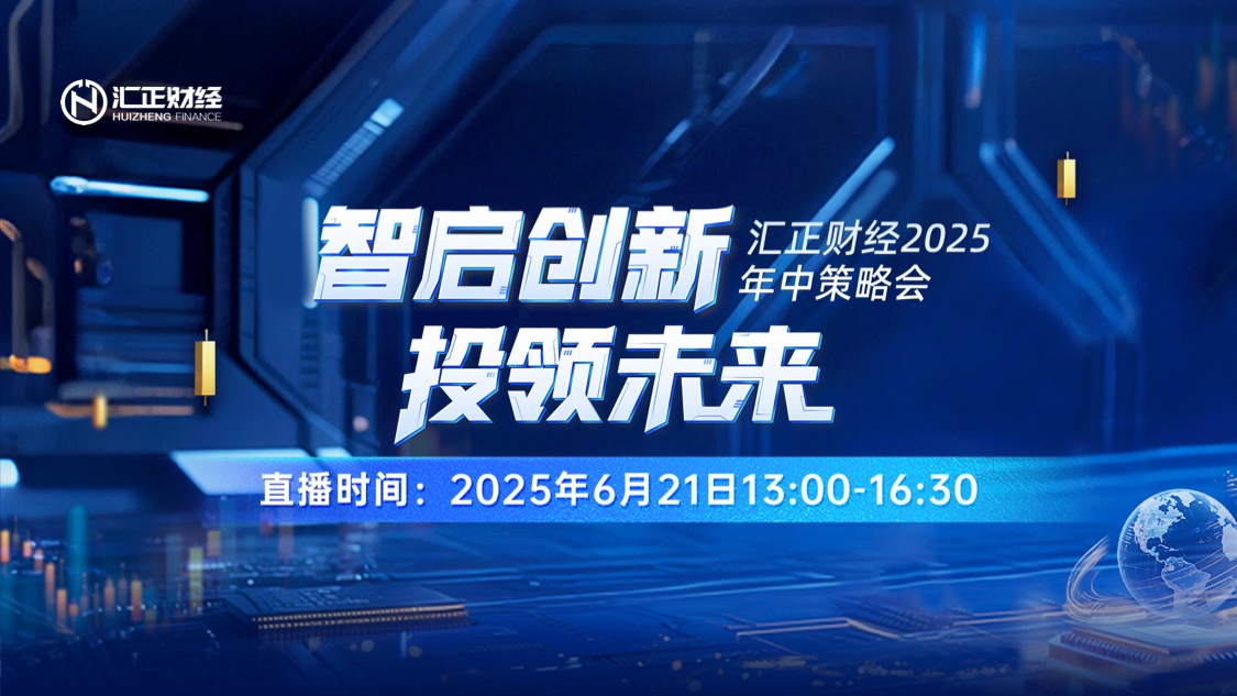 古东管家