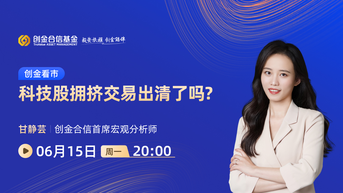 古东管家