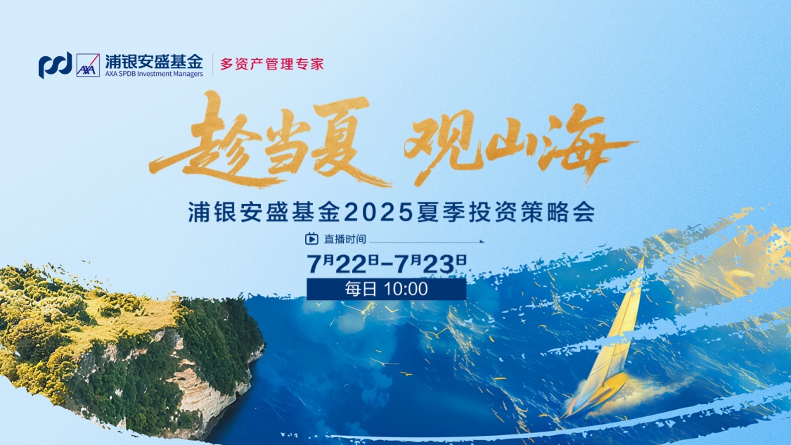 古东管家