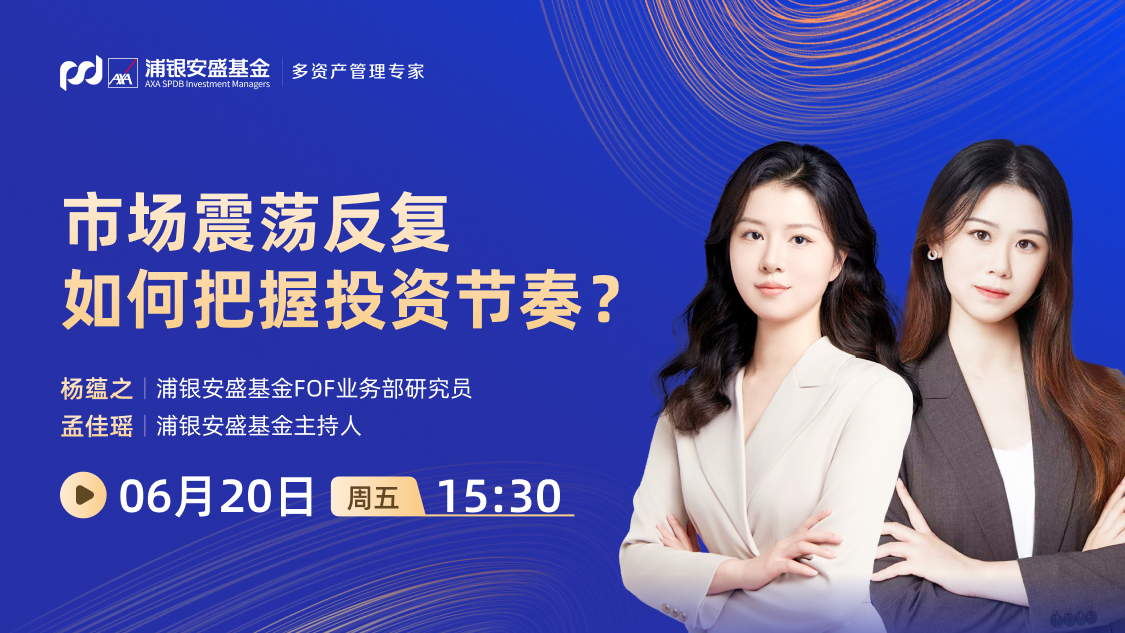 古东管家