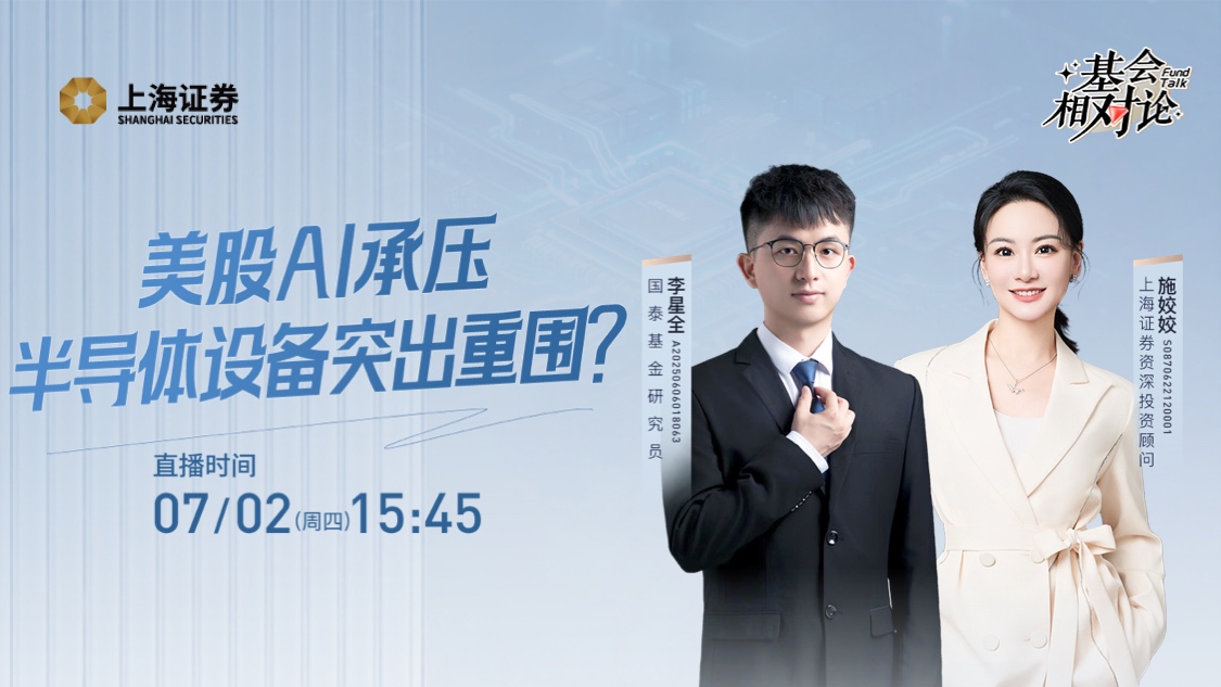 古东管家
