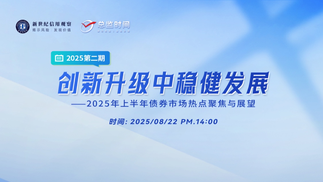 古东管家