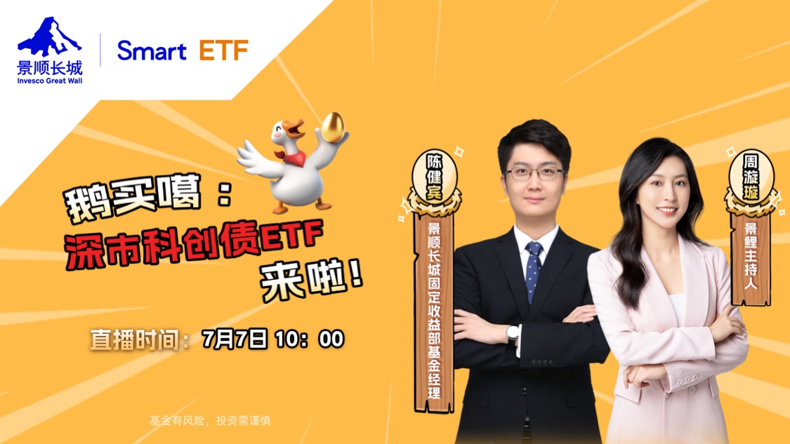 古东管家
