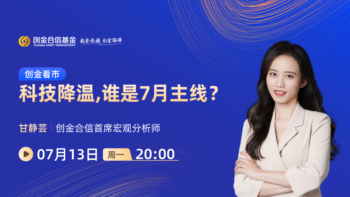 古东管家
