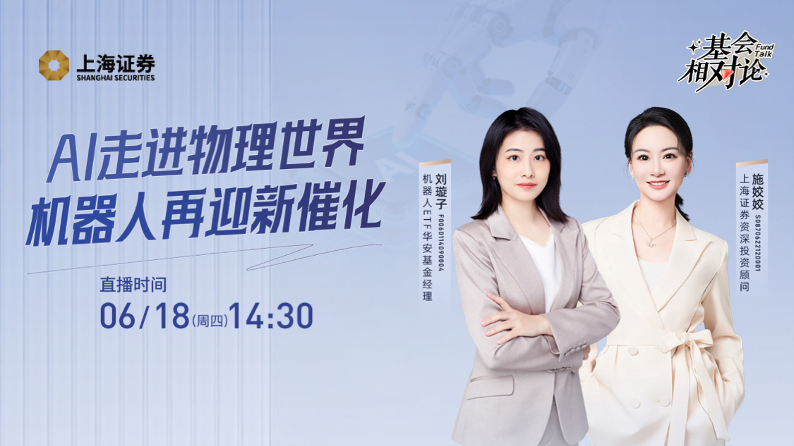 古东管家