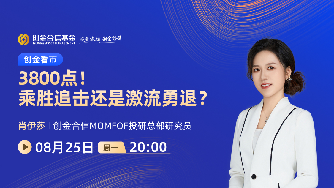 古东管家