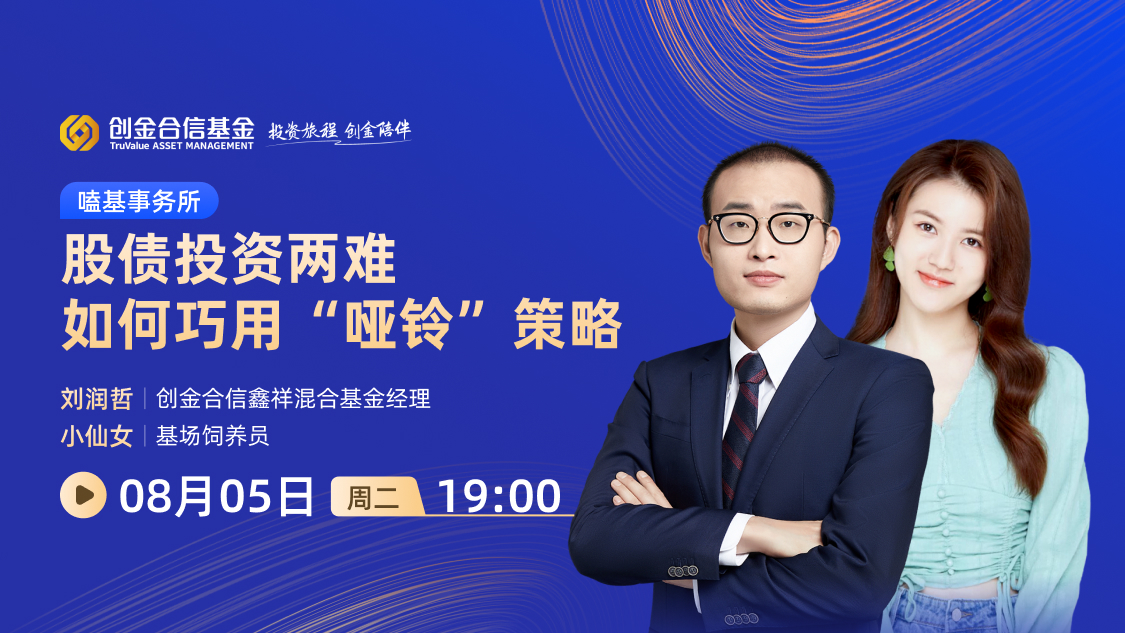 古东管家