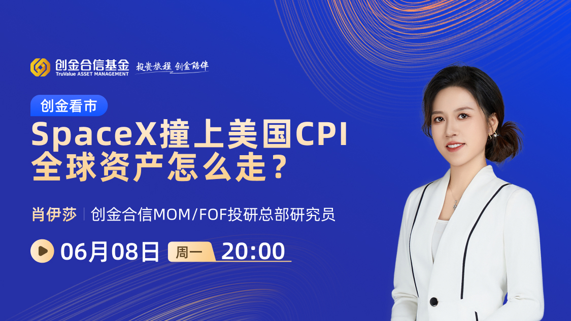古东管家