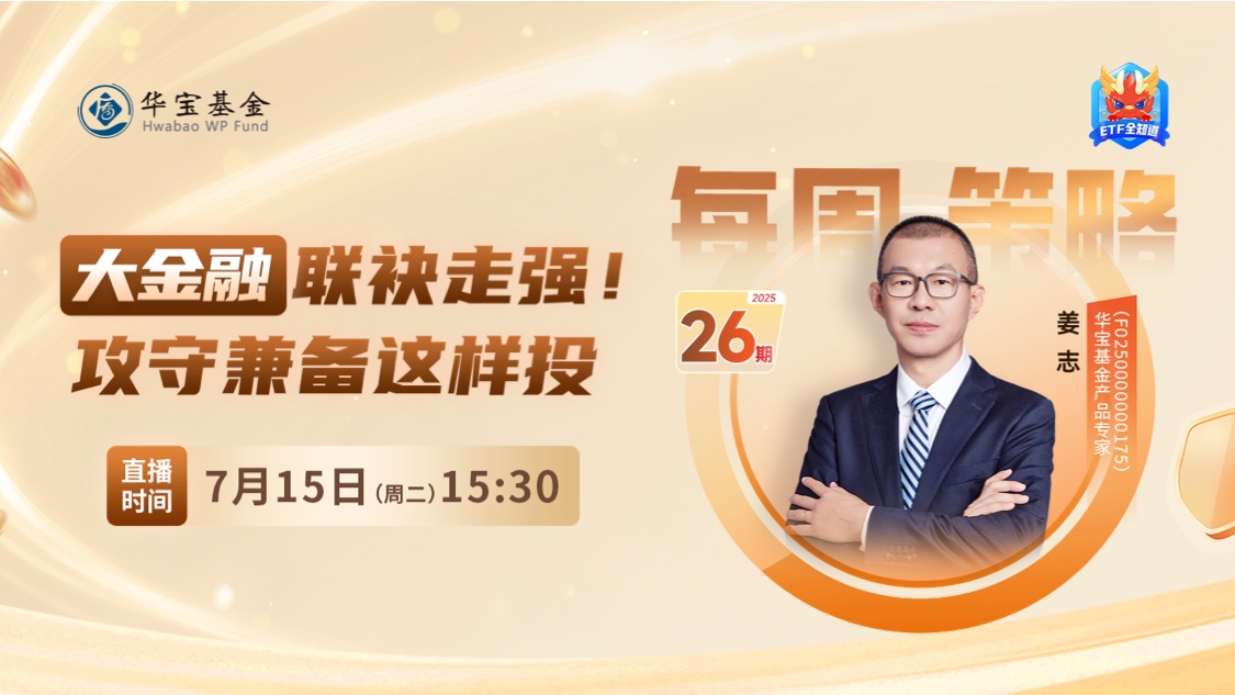 古东管家