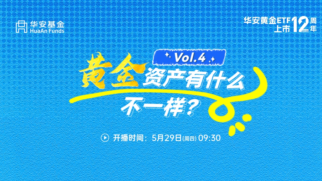 泡财经