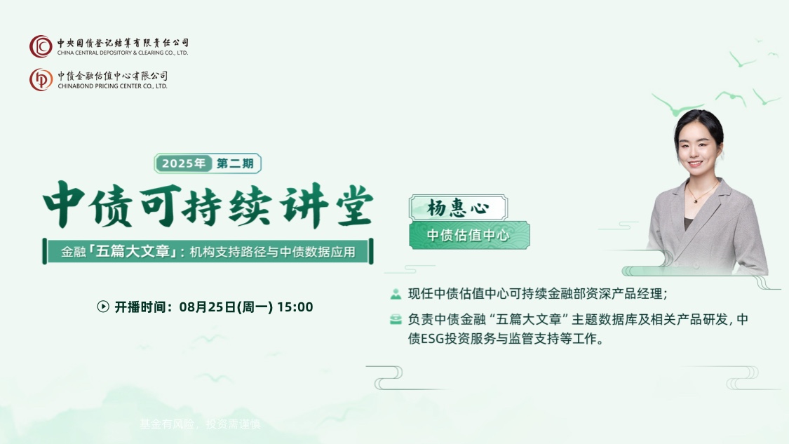 古东管家