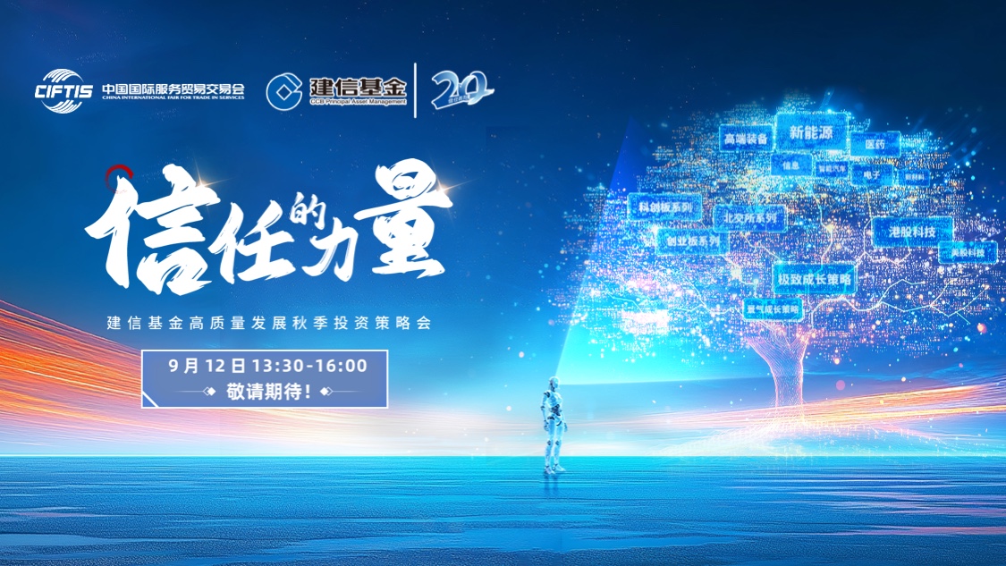 古东管家