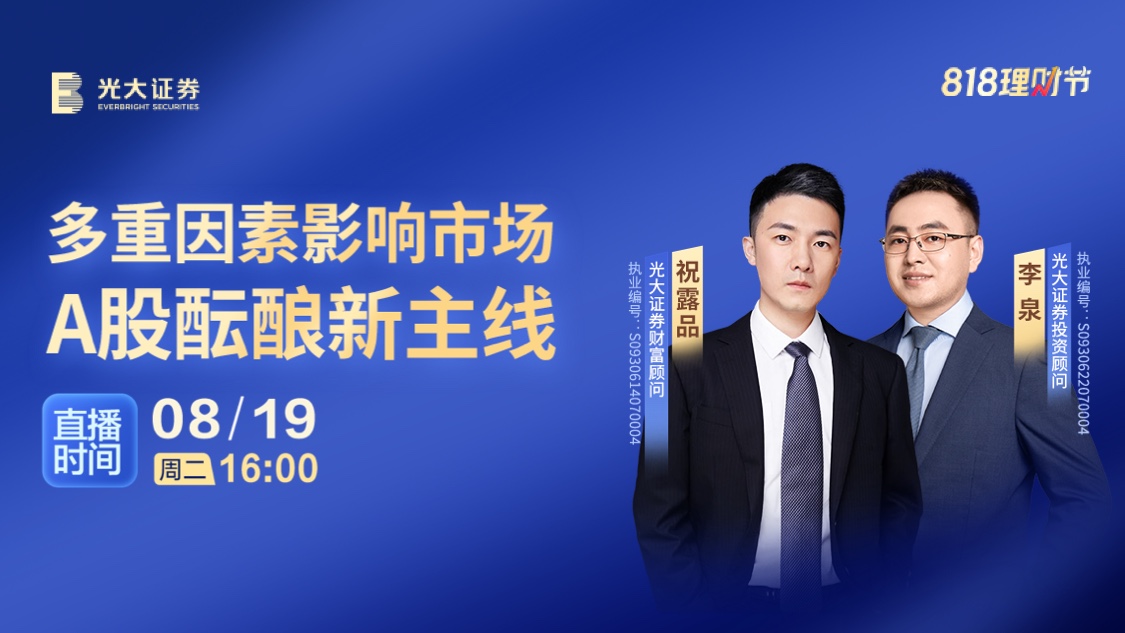 古东管家