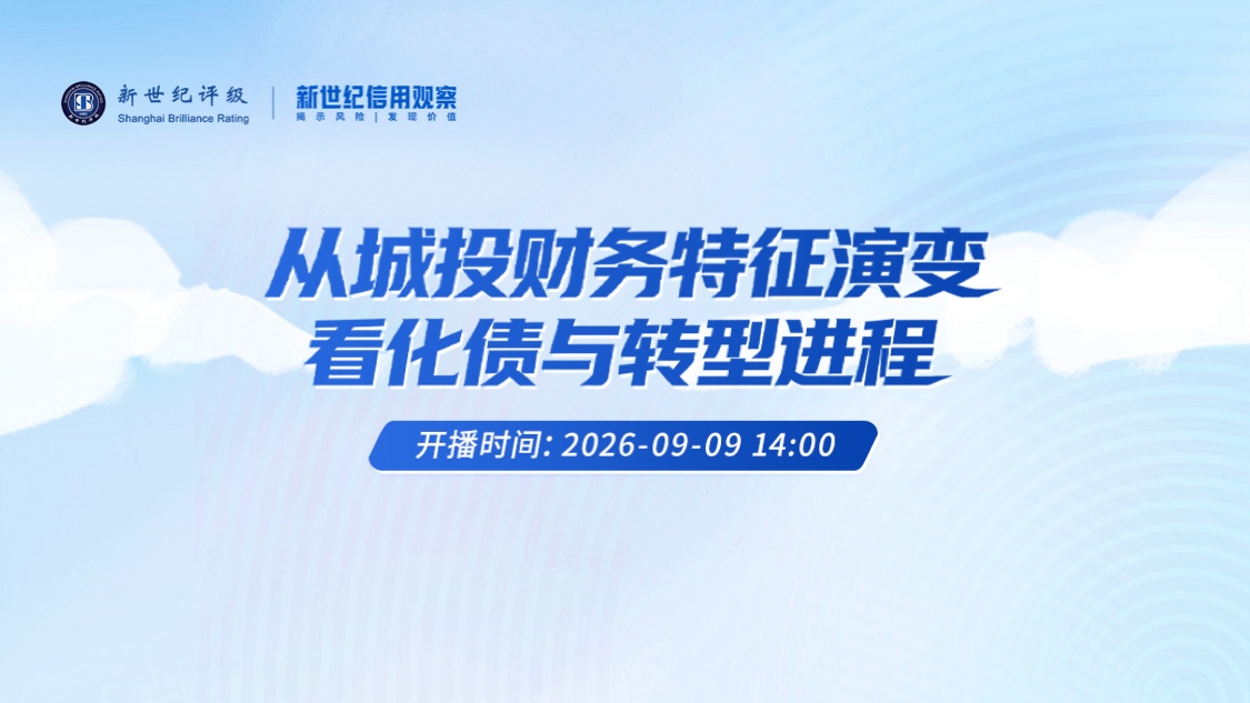 古东管家