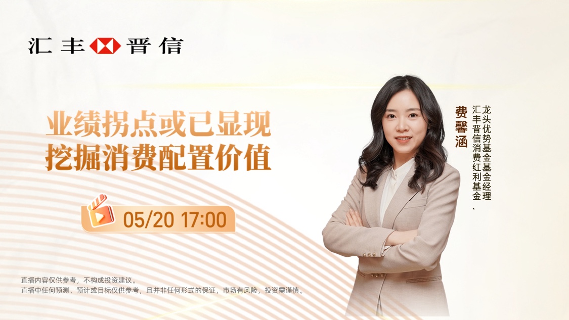 古东管家