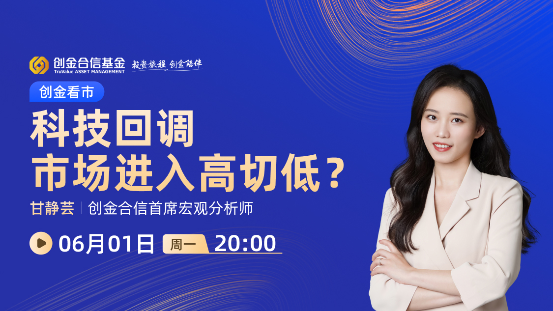 古东管家