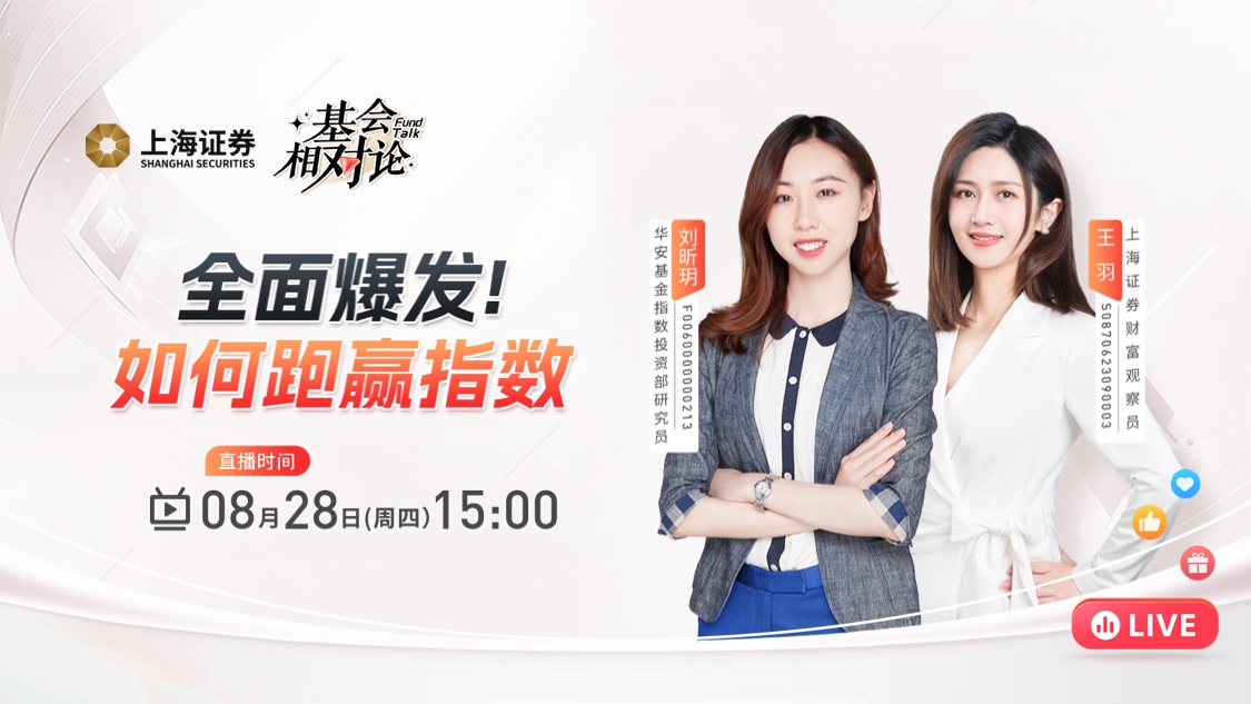 古东管家