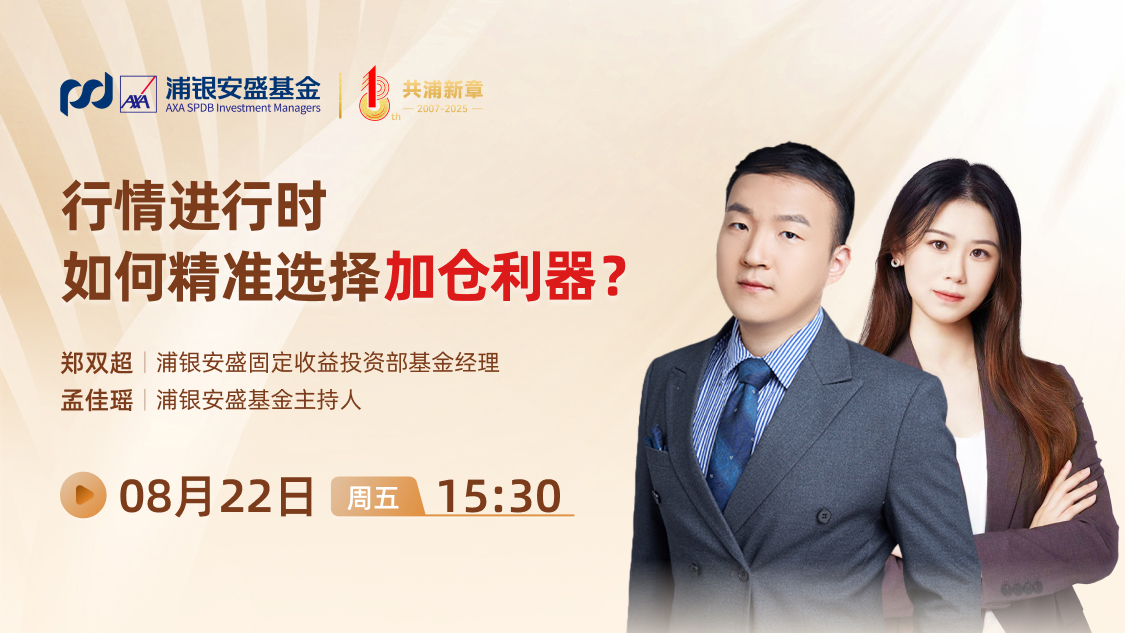 古东管家