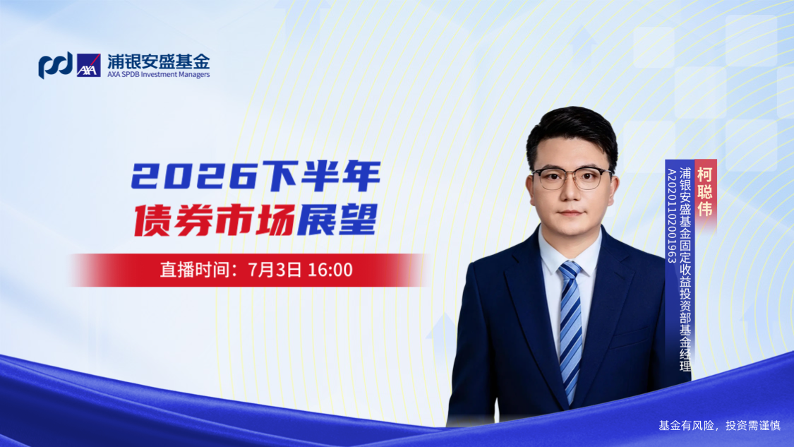古东管家