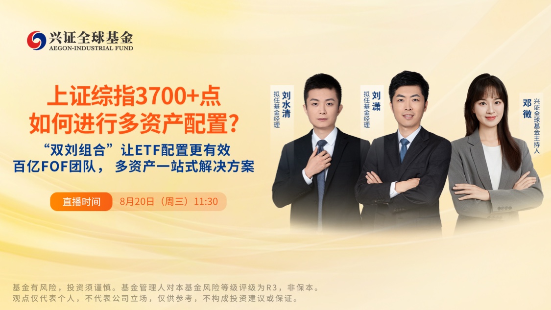 古东管家