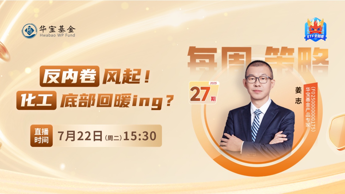 古东管家