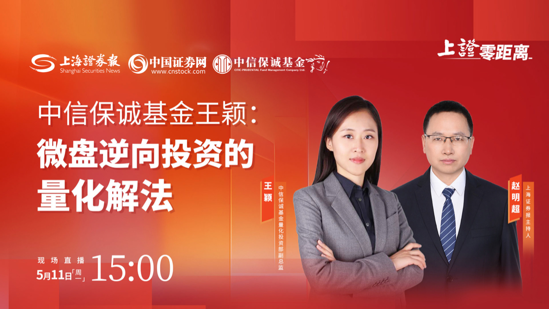 古东管家