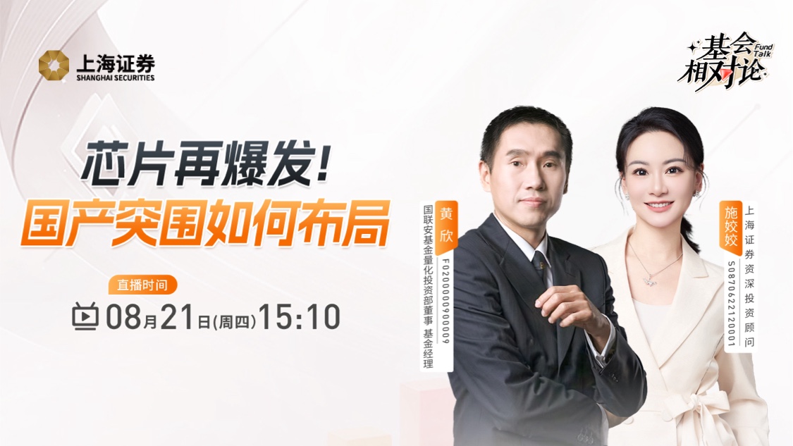 古东管家