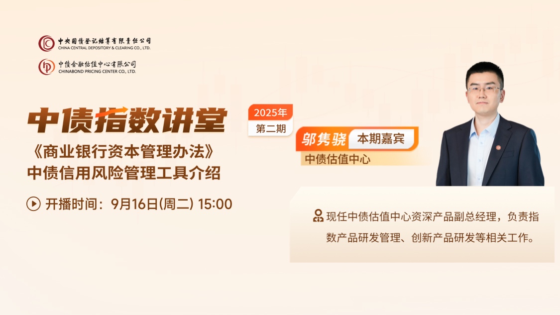 古东管家