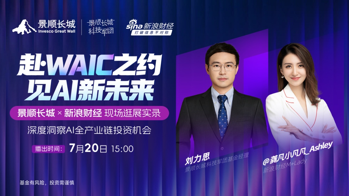 古东管家